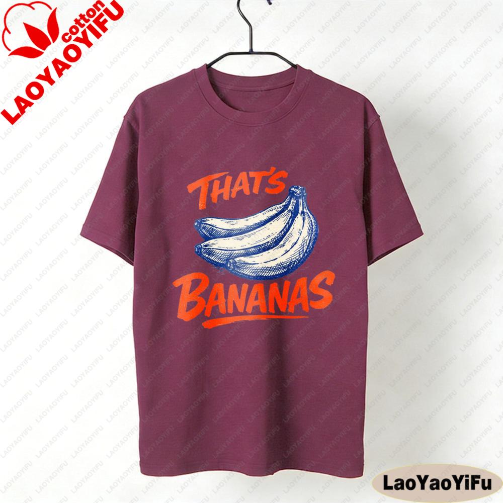 Bananas Graphic Printed Crewneck Tshirt Funny Food Fruit Shirt Retro Style Unisex Unisex Unisex TShirt Vintage Aesthetic Cotton Tee