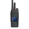 Rádio Bidirecional de Rede Pública de Modo Duplo SHENGTUO MTP-850 (Versão CN)