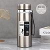Xiao Yue Ya 316 Stainless Steel Insulated Tea Tumbler