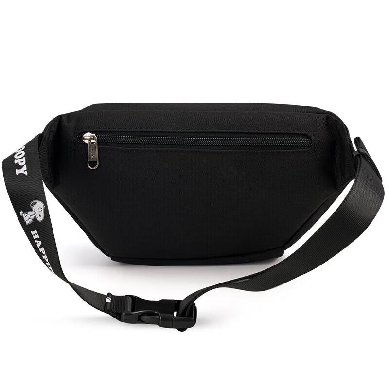 Aishiwashi Snoopy Collaboration Crossbody Chest Bag