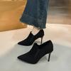 Pointed High Heels for Women's 2025 Spring and Autumn New Retro Thick Heel Sleeve Single Shoe Suede Fashion Female's Shoes Pumps
