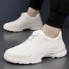 Fashion 2025 Spring Thick Soled Rotating Button Sports Sneakers Men's Mountaineering Shoes Outdoor Soft Soled Sports Shoes Black