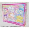Beverly Sanrio Characters 150 Large Jigsaw Puzzle Glittery Snack Time 26x38 cm