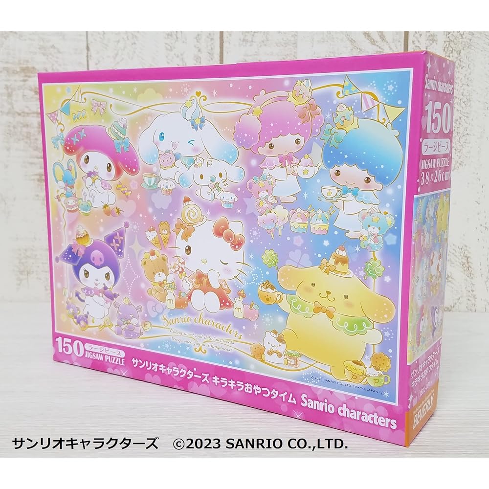 Beverly Sanrio Characters 150 Large Jigsaw Puzzle Glittery Snack Time 26x38 cm