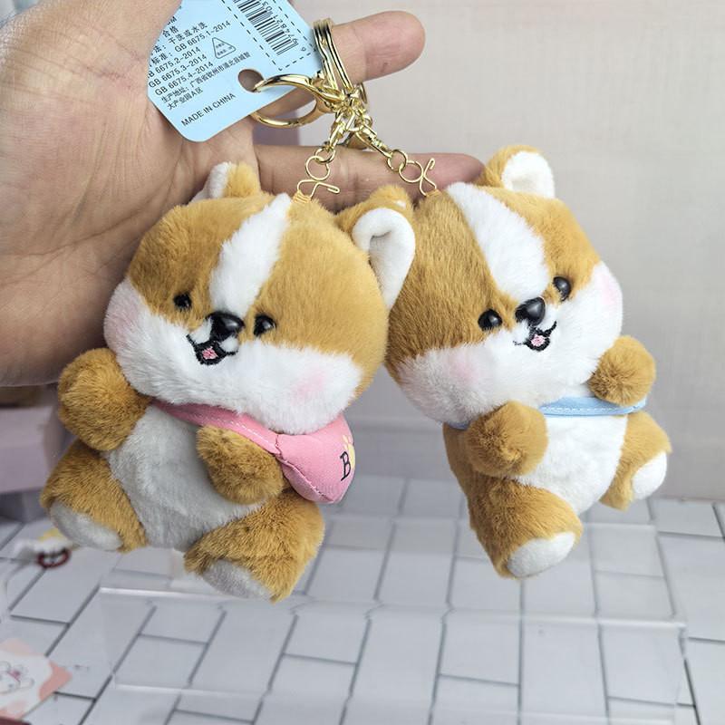 Adorable Corgi Dog Plush Keychain Bag Cute Cartoon Stuffed Animal Gift For Kids