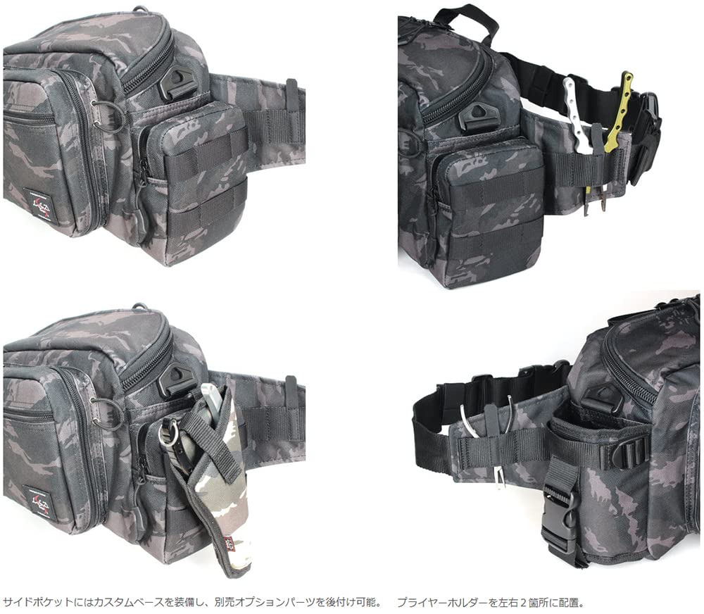 Love Soul Dream LSD Designs Tuned Hip Bag Neo Cordura Khaki