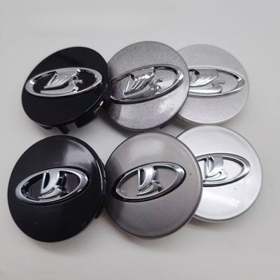4 ks 57mm Krytka středu kola automobilu Kryt ráfku kola Vhodné pro Lada 2107 Samara Largus Vesta Priora Niva Granta Kalina 2106