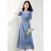 Xin Feiyu Lyocell Blend Square Neck Midi Dress