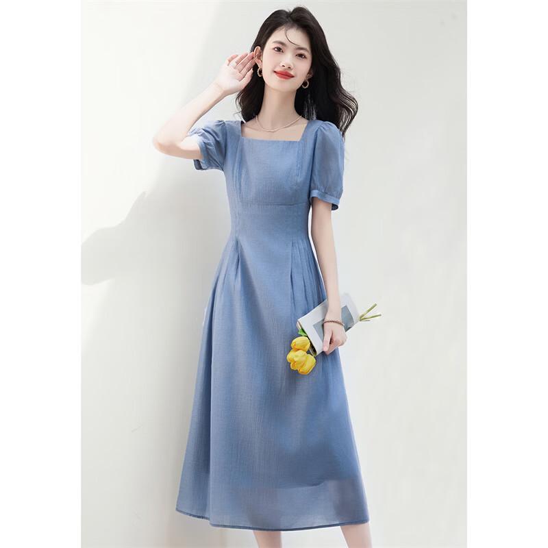 Xin Feiyu Lyocell Blend Square Neck Midi Dress