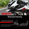 Modified Wind Deflector for Kawasaki ZX-6R/ZX-636 2023-2025 Motorcycle Fairing