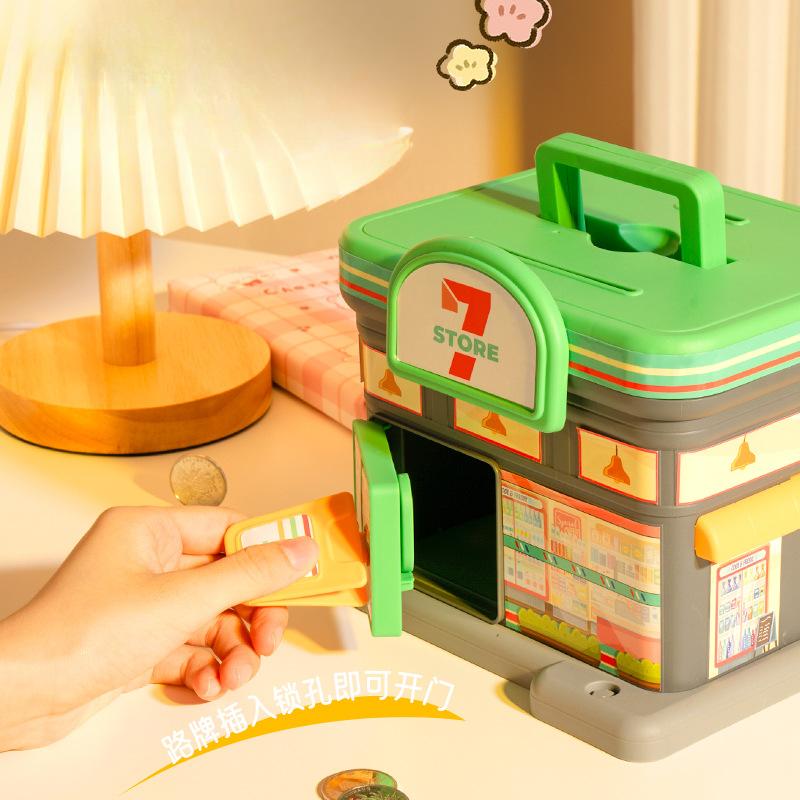 Money Box with Key Lock Creative Child Savings Can Portable Convenience Store Coffee Shop Shape Piggy Bank Coin Storage Box