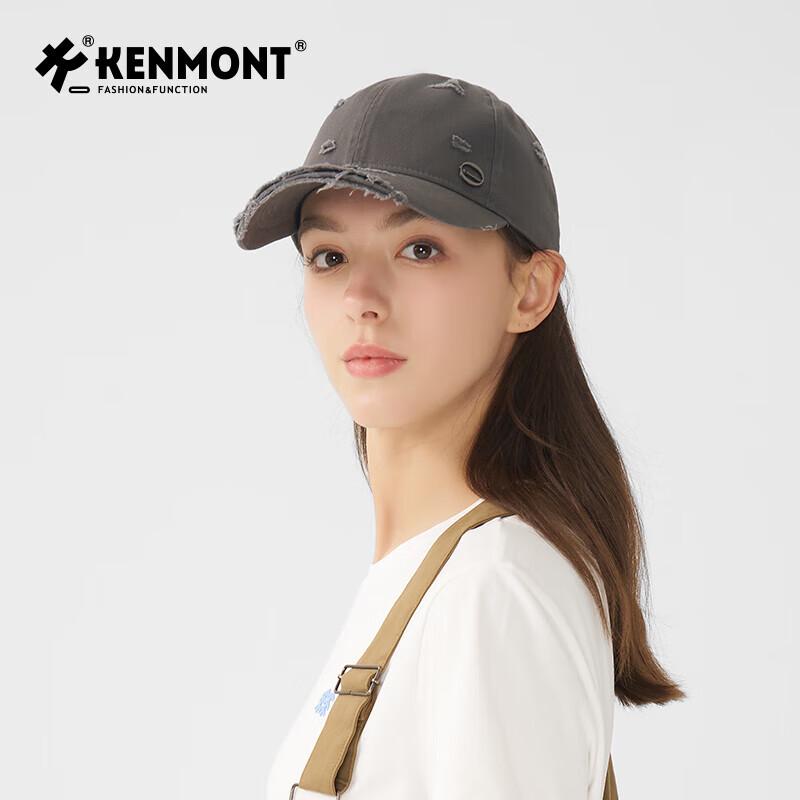 

Kenmont Unisex Ripped Cotton Baseball Cap 6078