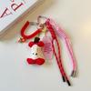Miu Plush Tennis Bag Pendant: Niche Design with Braided Rope Keychain