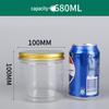 100-Opening Transparent PET Plastic Jar with Aluminum Lid for Kitchen Spices, Nuts, and Snacks