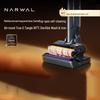 NARWAL S2 Island Shine Edition Smart Floor Washer