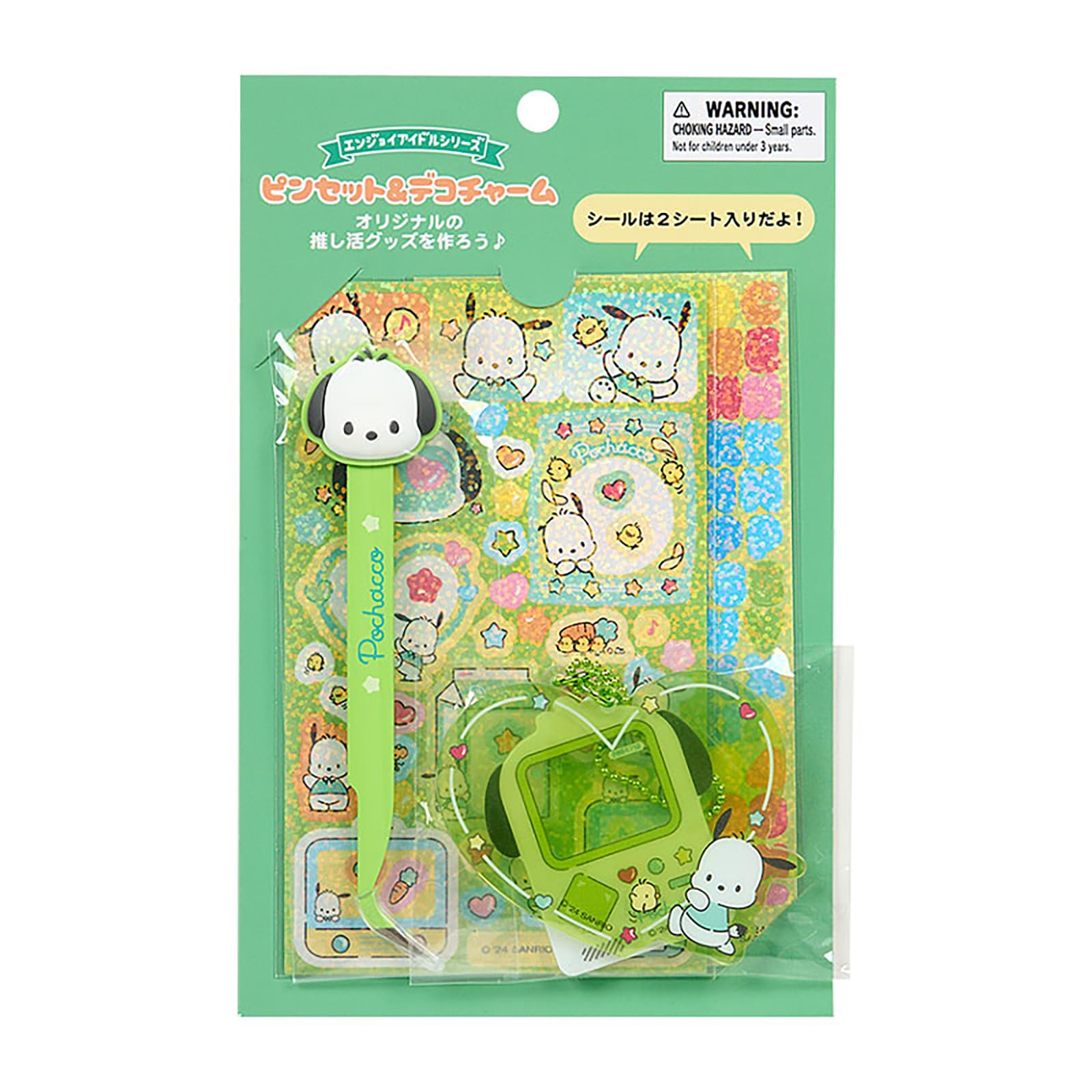 Sanrio Пинцет Deco Charm Pochacco 370592 & (Наслаждайтесь идолом)