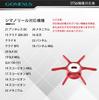 Gomexus Star Drag for Shimano Antares DC and Metanium Baitcasting Six Arms ST-S Reels, Aluminum, 5.4g Ultra-Lightweight, Right-Handed/Left-Handed,