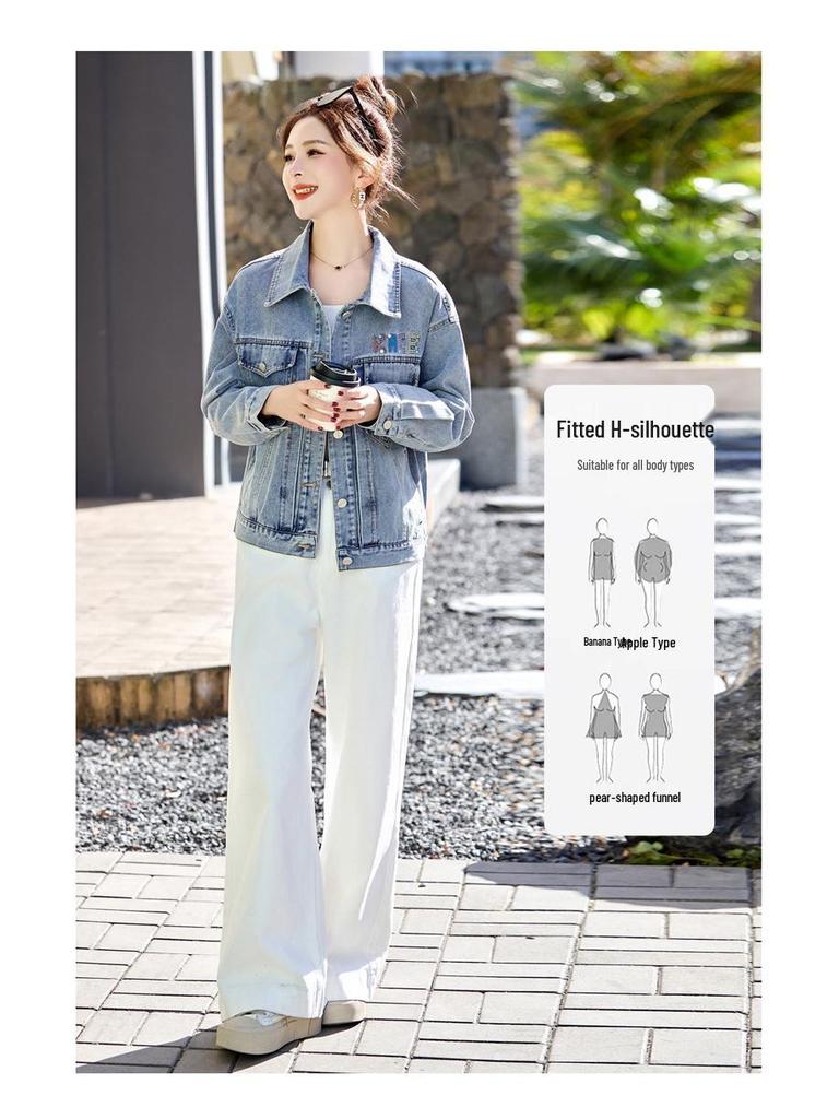Spring 2025 Women's Casual Slimming Denim Jacket