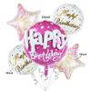 5Pcs/set Happy Birthday Party Balloon Round Heart Foil Helium Balloons Wedding Valentines Day Love You Decoration Supplies