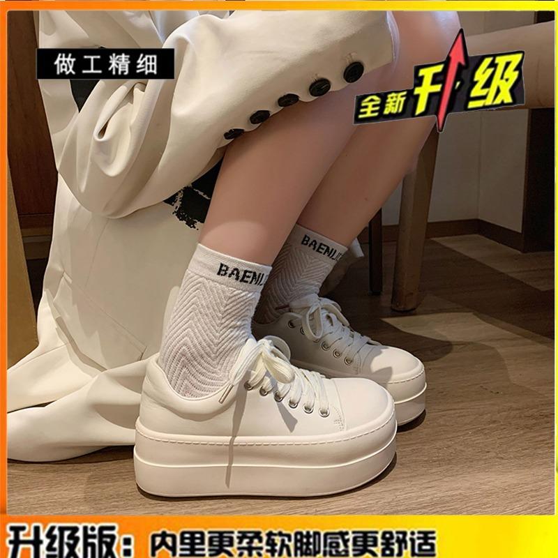 Cowhide Version~ Genuine Leather Thick-soled White Shoes Women's Spring New Height-increasing Muffin Women's Shoes Casual Versatile Board Shoes