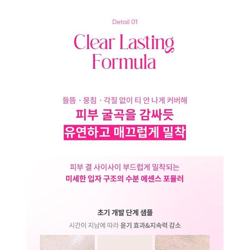 BANILA CO - Essence Skin Pink Cushion Refill Only - 6 Colors