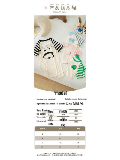 MYSIS Summer Kids' Modal Short Sleeve Split Leg Sleep Bag Romper 2-Way Skirt Pajamas with Baby Mask