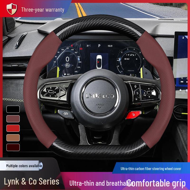 Lynk & Co 900 Carbon Fiber Steering Wheel Cover: Fits Models 01/3/5/6/8/7/9/Z10/20.