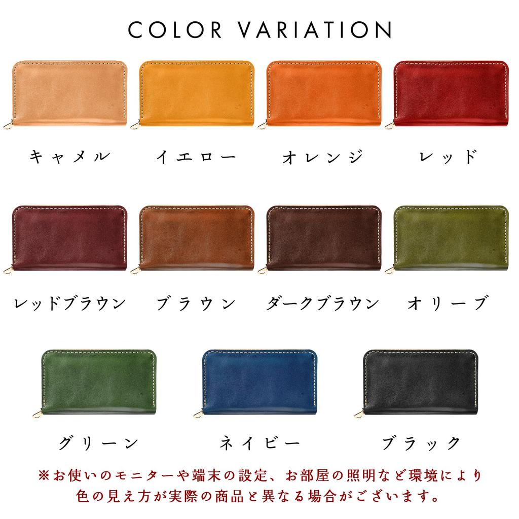 Tochigi Leather Coin Genuine Coin Slim Small and for Men and Black Case, Leather, Purse, Wallet, Compact, Women, [NB],