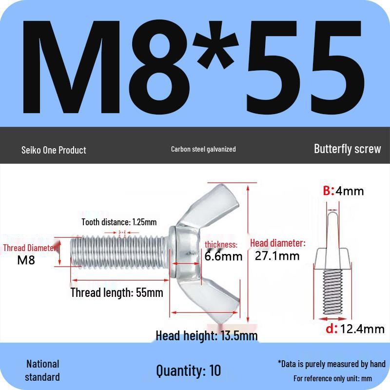 Galvanized Carbon Steel Butterfly Wing Nut Bolt - Sizes M4 to M12