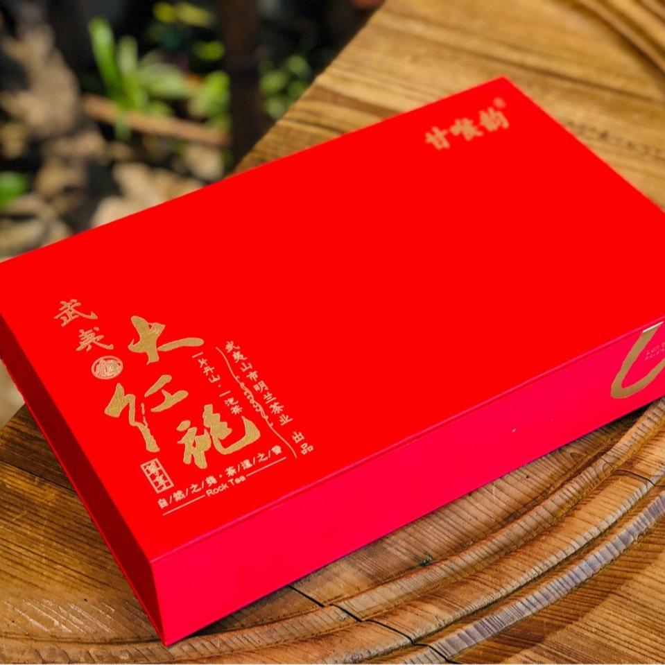 Wuyi Tea Dahongpao Tea Charcoal Baked Medium Fire Mellow Floral and Fruit Aroma Oolong Gift Reception Work Tea Gift Box 250G