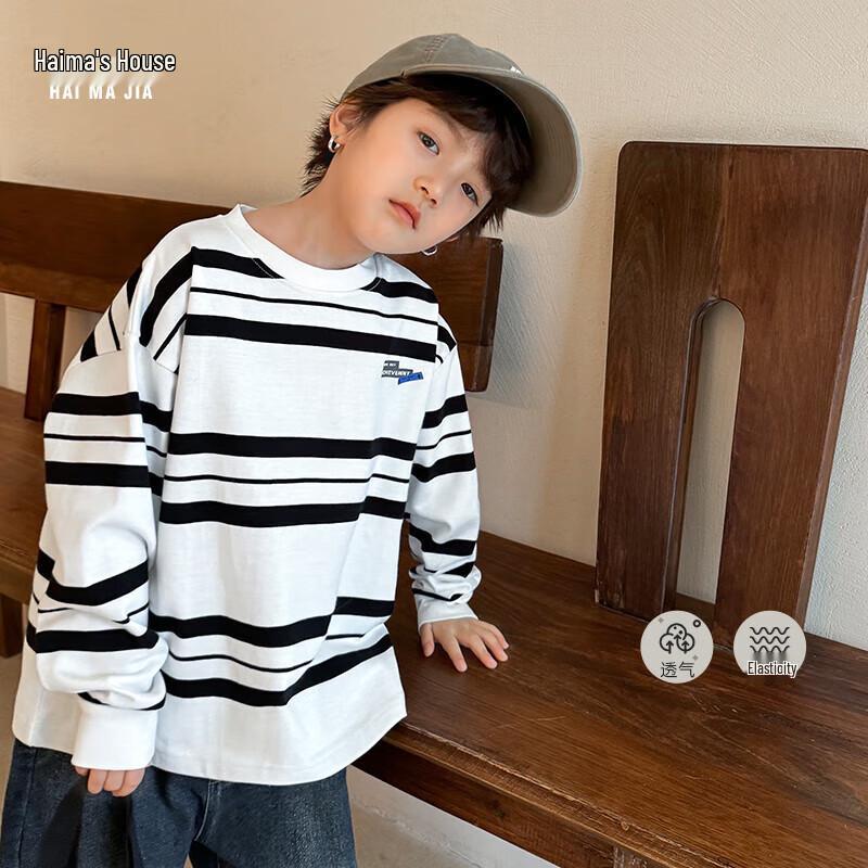 Boy's Striped Round Neck Long-Sleeve Top