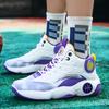 New Men's Sports Shoes Fashion Mesh Breathable Sports Casual Basketball Shoes