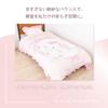 MORIPiLO Sanrio Ruffled Duvet Cover and Pillowcase Single Size Kitty Soft Peach Cute Makura no 426100 Set, (Hello Skin), Pink, 150x210cm, Merchandise,