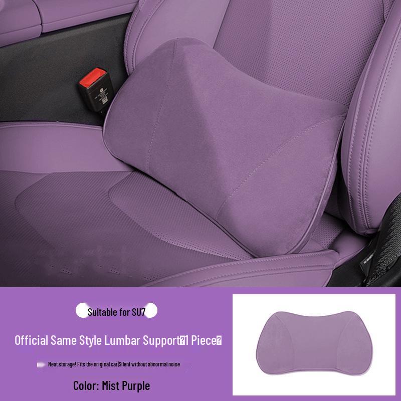 Xiaomi SU7 Lumbar Support Neck Pillow - Comfortable Waist Protection Car Accessory