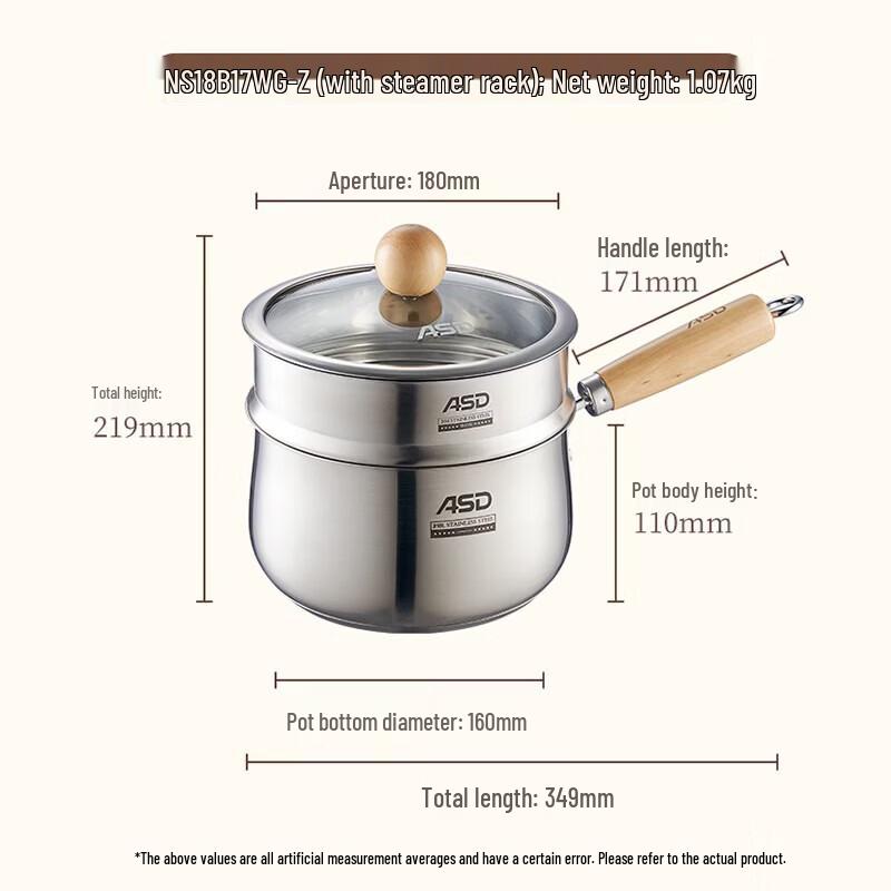 ASD 316L Stainless Steel Milk Pot Set with Steamer