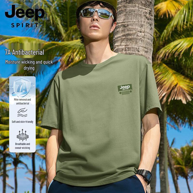 JEEP SPIRIT Men s Antibacterial Breathable Short Sleeve T-Shirt L