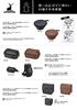 Captain Stag (CAPTAIN STAG) Single Burner Case for Auric Small Gas Burners, Genuine Leather Case, Brown, UM-1586