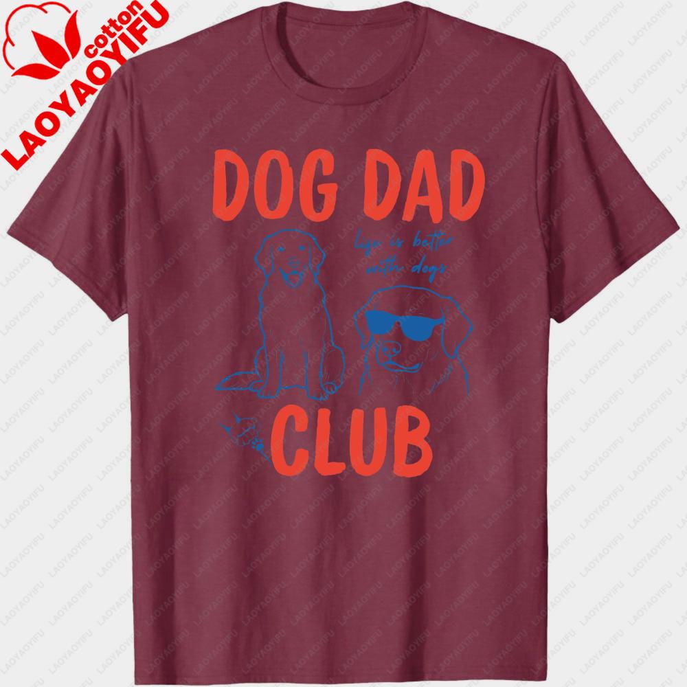 Dog Dad Club Shirt Golden Retriever Art Artsy Dog Lover Gift Modern Dog Dad Men Summer High Quality Cotton Graphic Print Tees