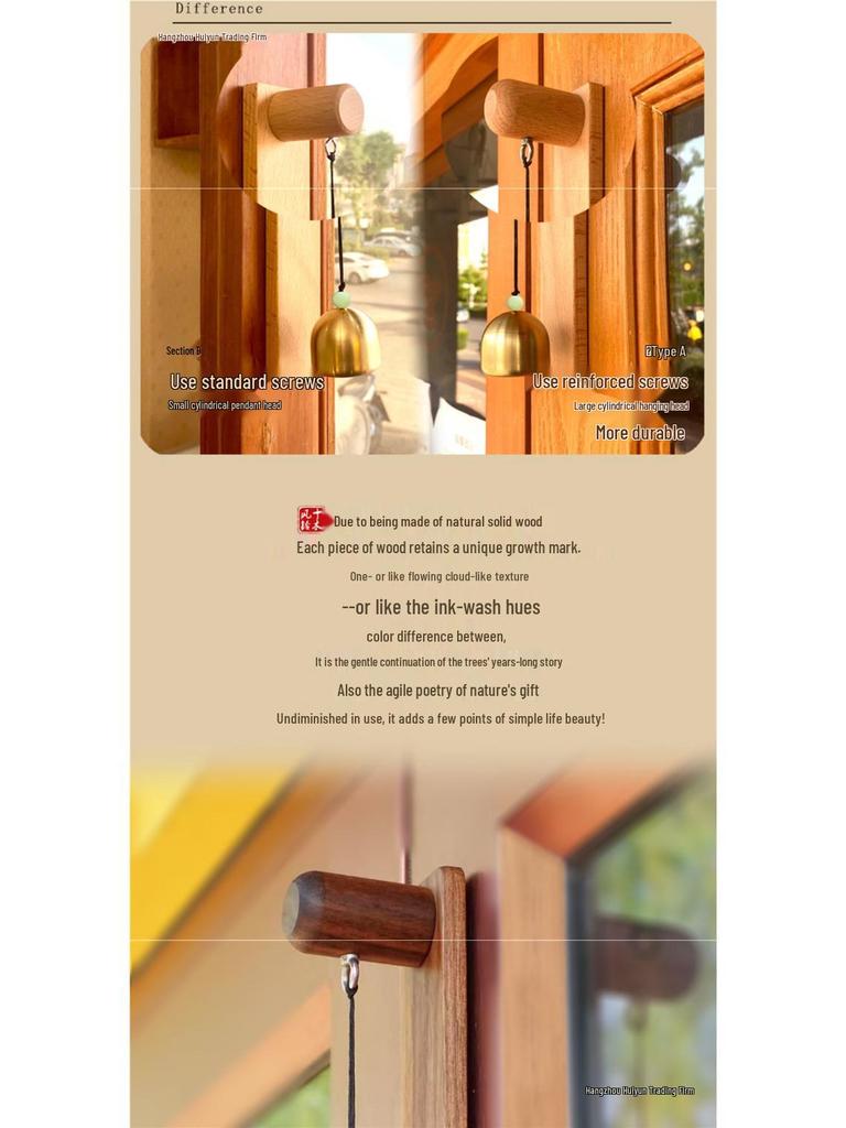 Wooden Wind Chime Door Bell for Shop Entry