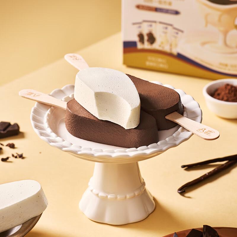 Stecchi di Gelato al Latte Fresco Baxy