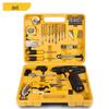 Cordless Drill & Electric Screwdriver 38-Piece Tool Set