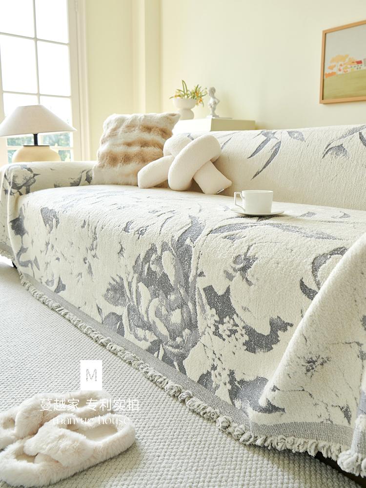 

Plush Sofa Cover for Autumn Winter Warm Cozy Sofa Throw Blanket New Chinese Style Living Room Decor One Piece Universal Fit 180x130cm серый