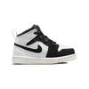 Jordan 1 Pantaloni scurți cu diamant mediu TD DN4322-100