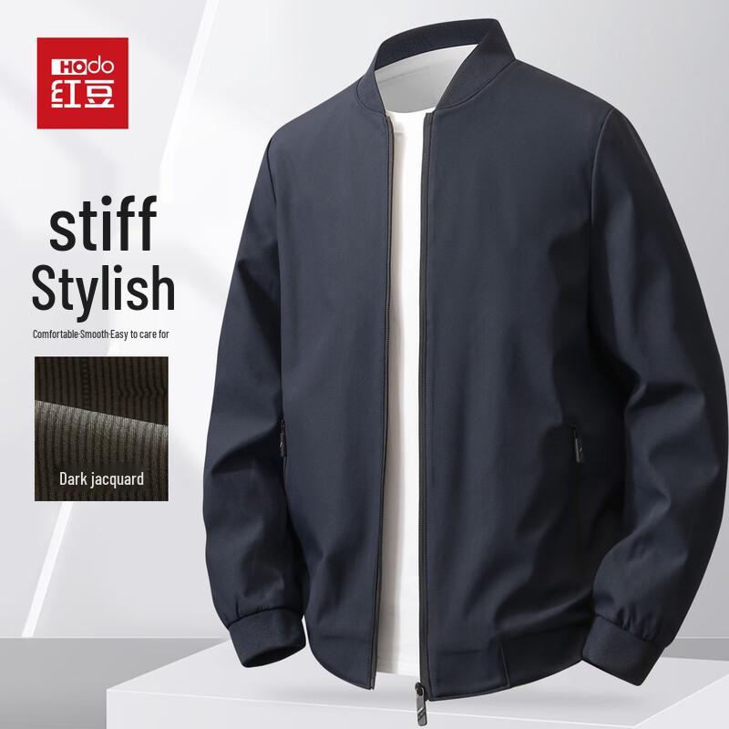 

Hodo Men s Jacquard Baseball Collar Casual Jacket XL (180/96A)