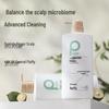 Boati Balancing Oil Control Volumizing Shampoo