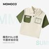 Summer Color Blocking Lightweight Loose Short-Sleeved Polo Shirt for Boys