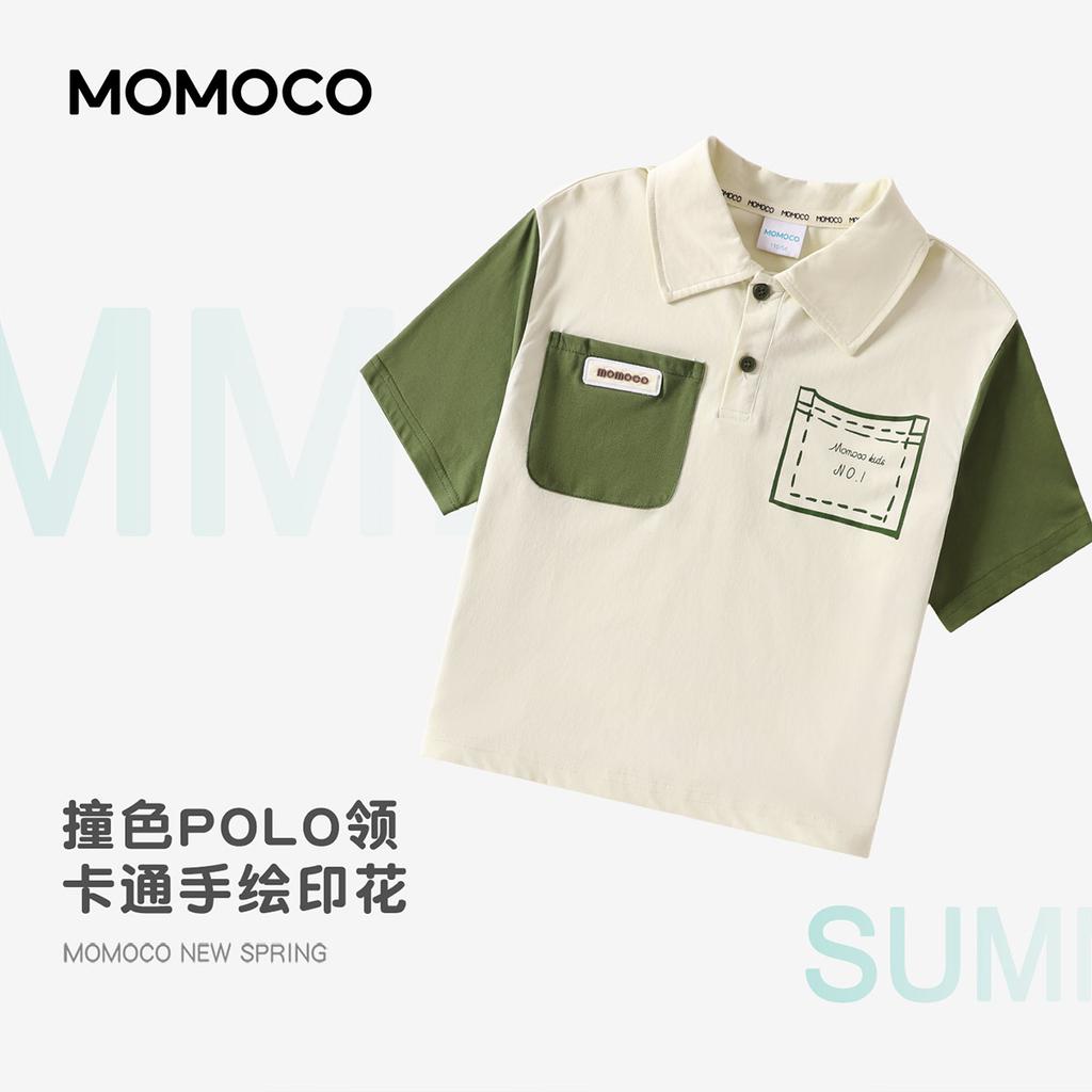 Summer Color Blocking Lightweight Loose Short-Sleeved Polo Shirt for Boys
