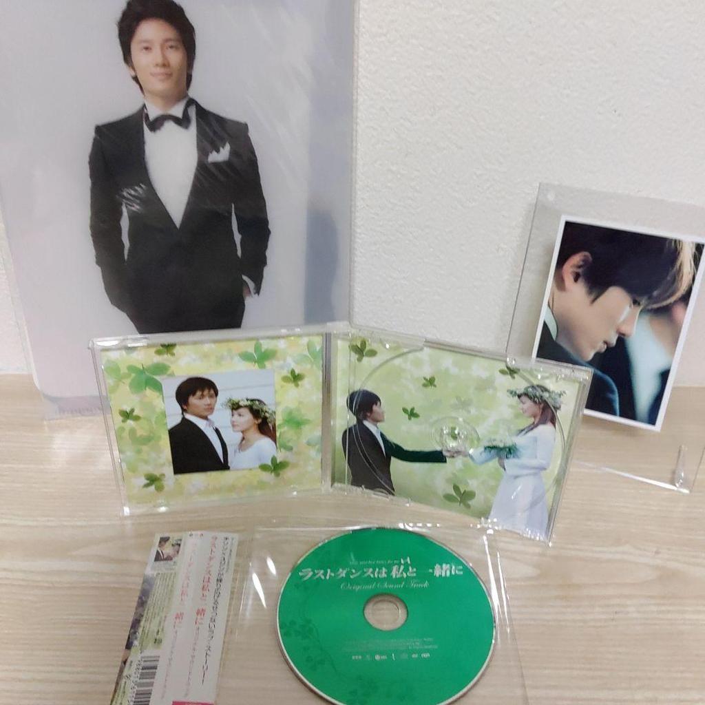 [USED] Save the Last Dance for Me starring Ji Sung (Japanese OST CD) with clear file and L-size photo