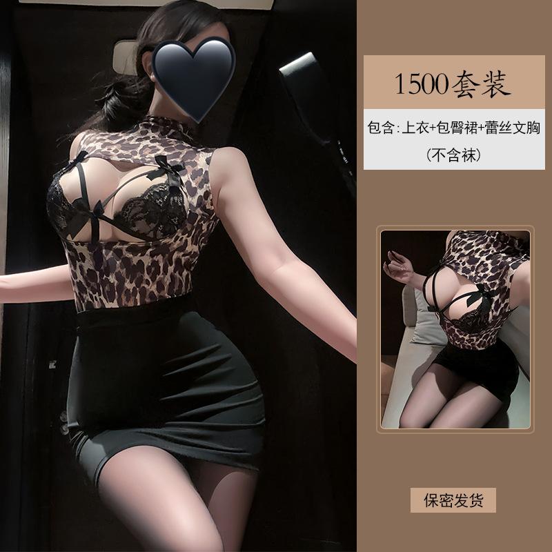 Yiyue Sexy Underwear Sexy Secretary OL Hip Skirt Hollow Lace Temptation Nightclub Uniform Pajama Set 1500
