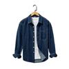 Men's Casual Denim Shirt Jacket - Loose Fit, Trendy & Versatile
